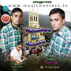 Shimleye Ra Nazara-2015